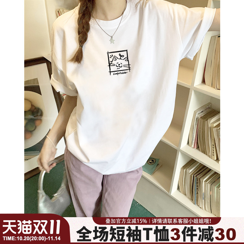 夏季新款简约风纯棉打底衫上衣