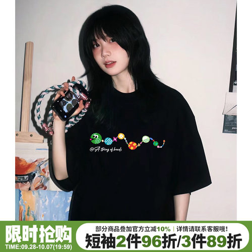 小众学院风通勤百搭黑色短袖女