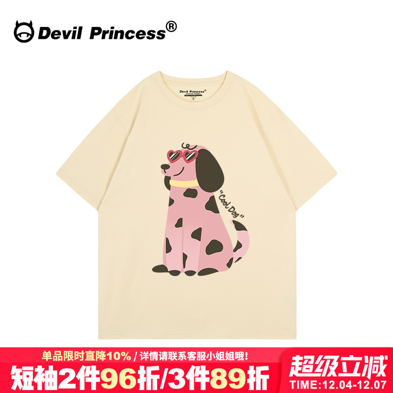 短袖奶呼呼学院风大版正肩