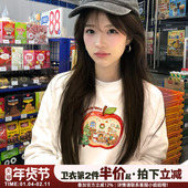 chic学院风宽松韩版 奶呼呼杏色卫衣女小众可爱卡通印花减龄上衣厚