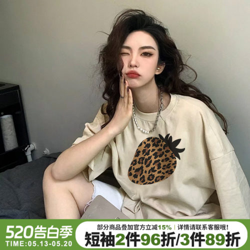 美式复古风草莓豹纹印花短袖女潮