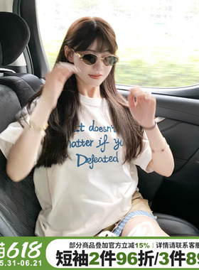 2026夏季新款高级感简约风纯棉白色短袖女t恤宽松正肩半袖上衣潮