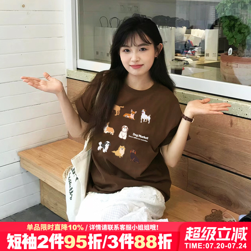 ulzzang可爱风复古减龄短袖女