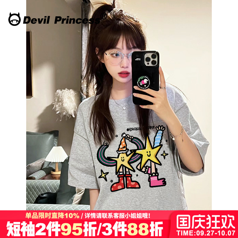 短袖vibe甜酷风宽松正肩百搭