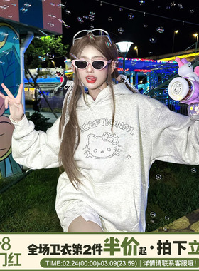 甜酷风超好看Kitty猫花灰色连帽卫衣女小众ins风宽松减龄加绒上衣