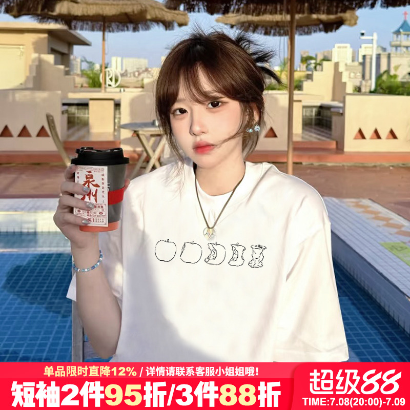 韩系通勤风宽松百搭纯棉短袖女夏