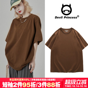 ins小众咖啡色圆领半袖 oversize原宿风纯色短袖 女纯棉t恤2025夏款
