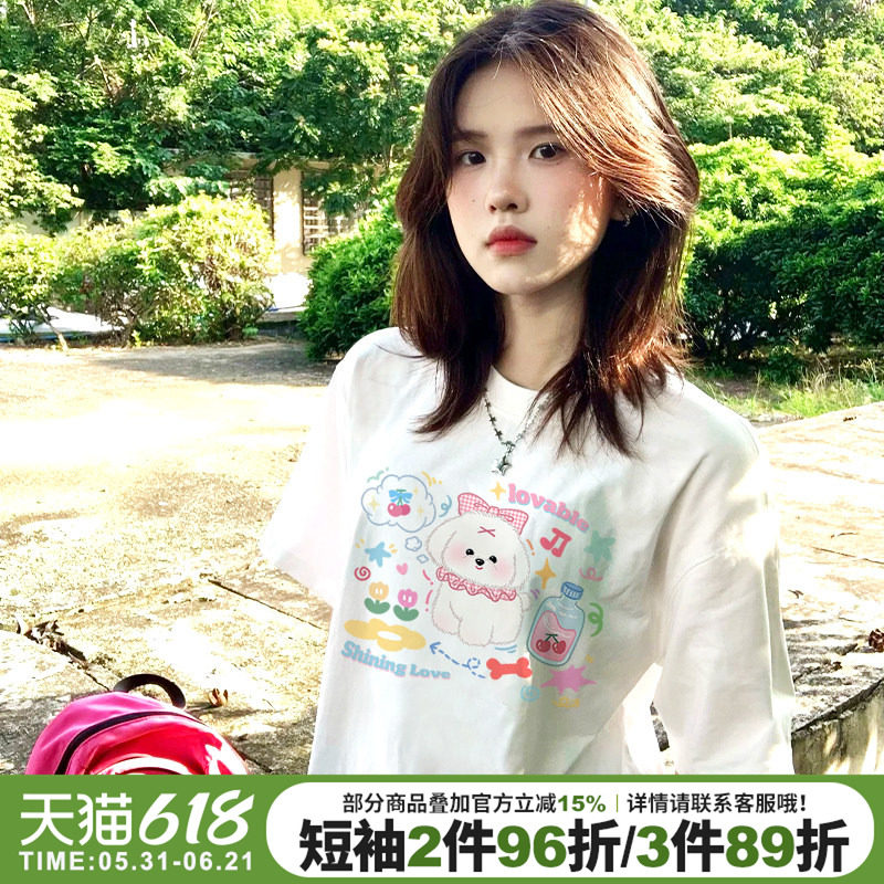 小众可爱风宽松纯棉白色短袖t恤女chic韩系减龄百搭正肩半袖上衣