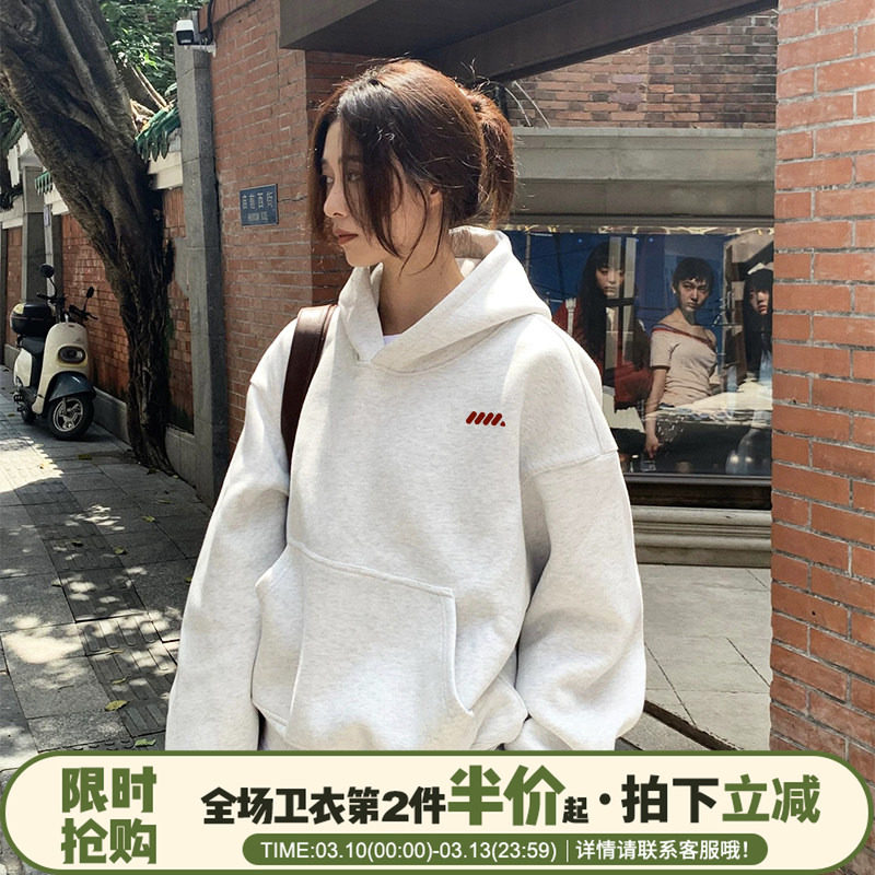 韩系休闲慵懒风花灰色连帽卫衣女2026新款高级感宽松简约帽衫外套