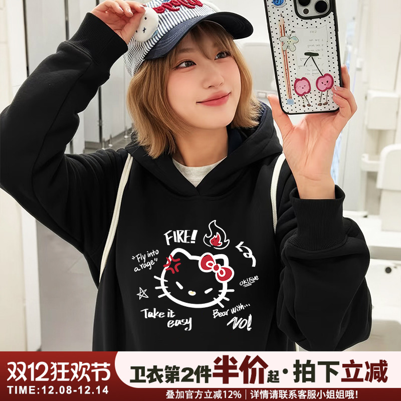 甜酷可爱风Kitty猫印花黑色连帽卫衣女小众设计感宽松显瘦上衣厚