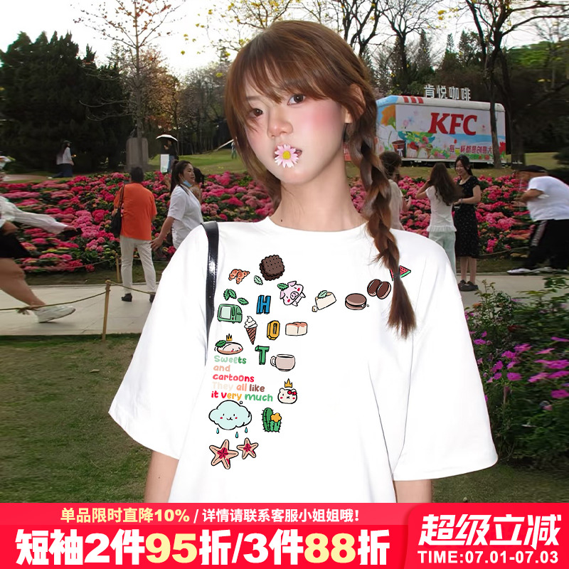 2025夏季新款森系减龄白色短袖女t恤宽松韩版设计感纯棉半袖上衣