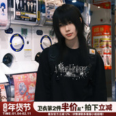 2025秋冬新款 街头风设计感潮牌黑色卫衣女oversize宽松重磅上衣厚