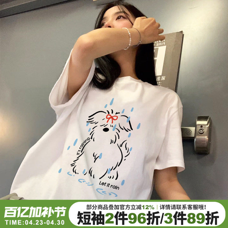 小众设计感卡通狗狗印花白色短袖t恤女chic慵懒风宽松纯棉上衣夏