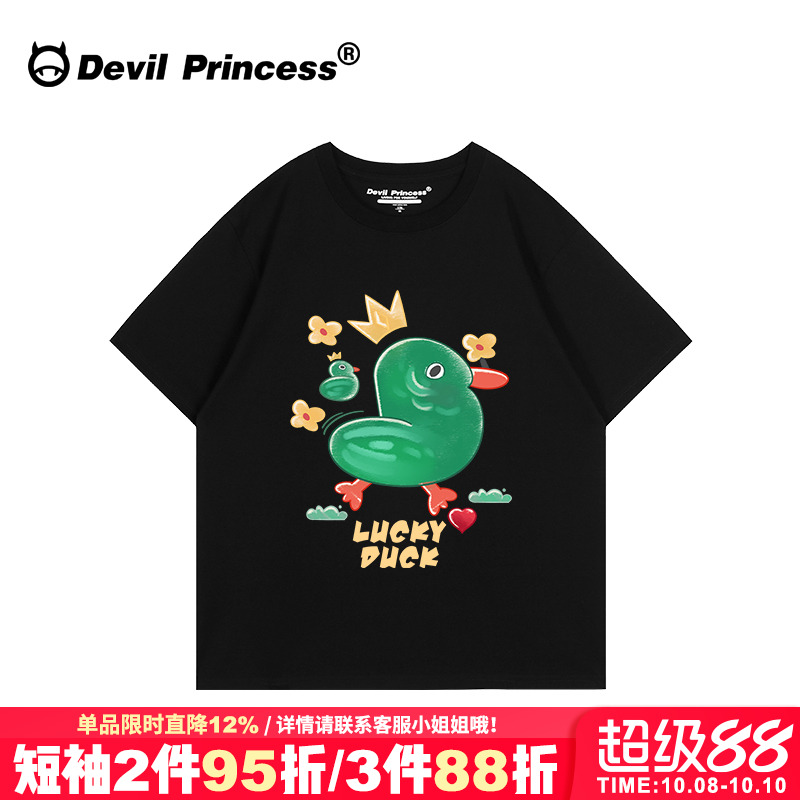 短袖超火小众ins风大版宽松