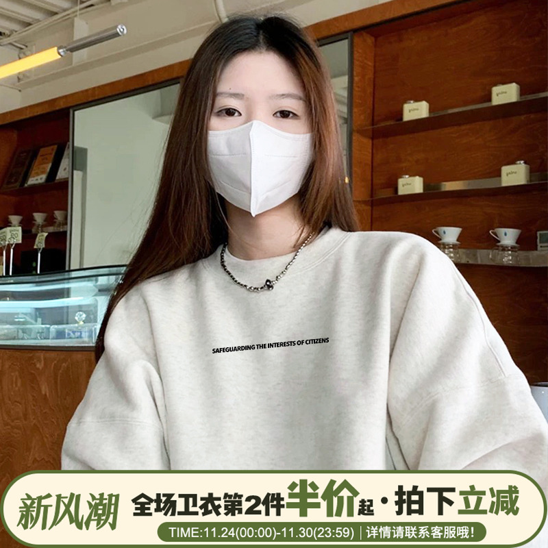 chic韩系通勤风休闲花灰色卫衣女