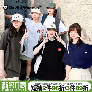 宽松潮牌 情侣装 2026大电影灌篮高手t恤短袖 学生宿舍服姐妹闺蜜装