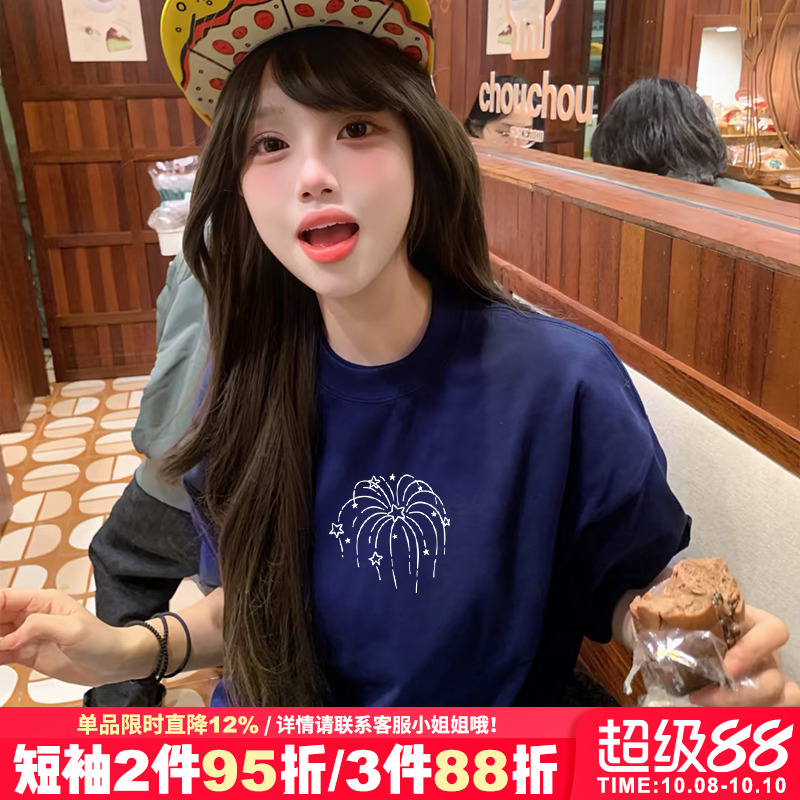 韩系学院风宽松显瘦百搭半袖上衣