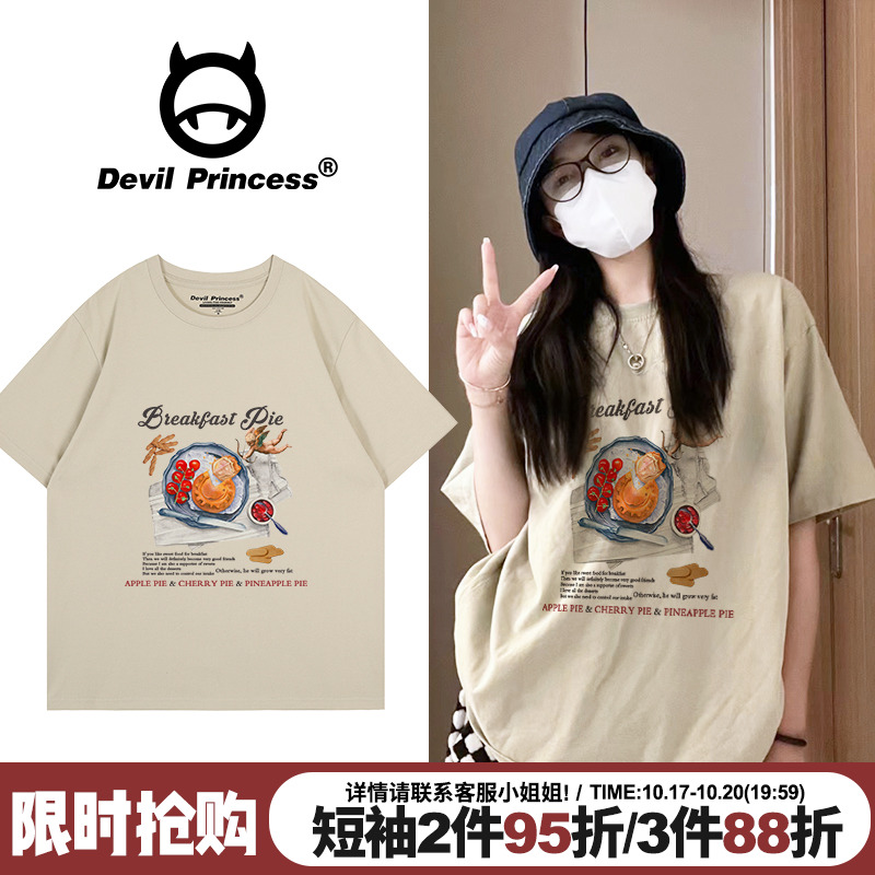 短袖vintage复古风小众超火正肩