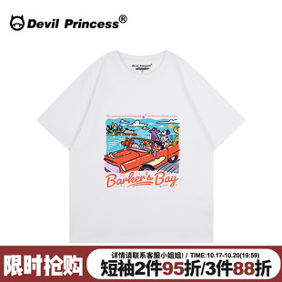 上衣潮 正肩半袖 无性别穿搭街头风超火白色短袖 t恤女oversize大版