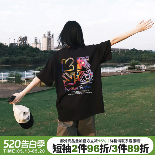 无性别穿搭小众潮牌超火半袖上衣