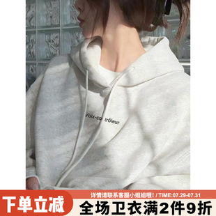 秋冬加绒花灰色韩系慵懒风卫衣潮牌高级感春秋连帽外套女 2025新款