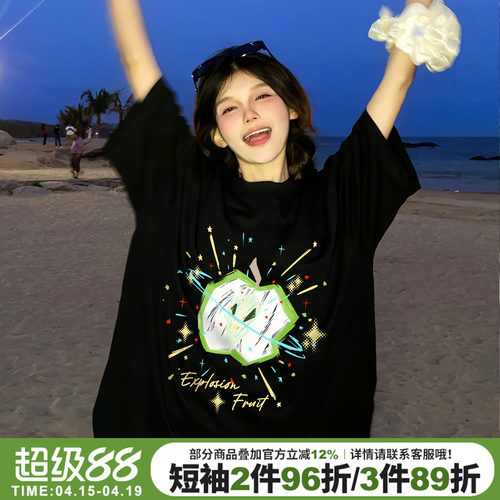 下衣失踪大版显瘦正肩黑色短袖女