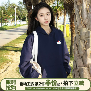 2025新款 超火ins风藏蓝色连帽卫衣女设计感卡通印花宽松上衣 爆款