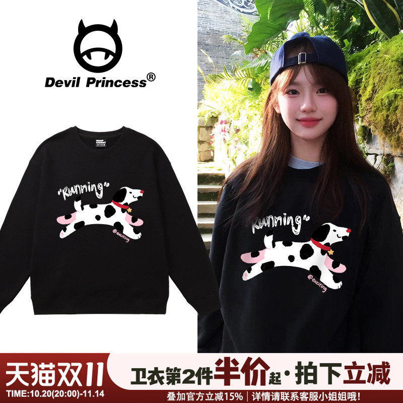 韩系校园风宽松狗狗印花卫衣女