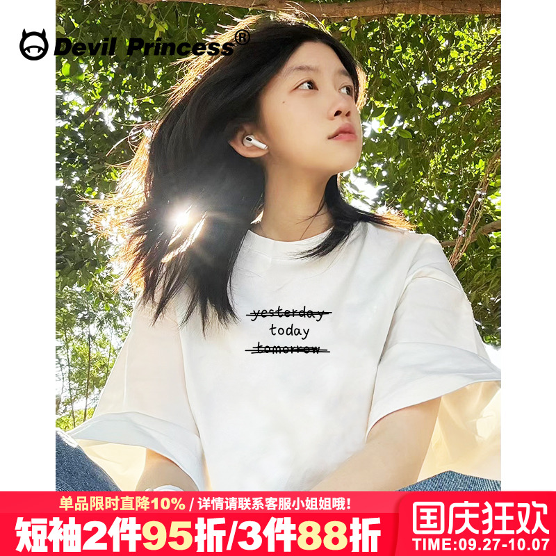 短袖氛围感简约风高级感正肩