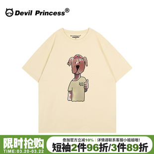 vintage小众复古风卡通印花杏色短袖t恤女oversize宽松大版上衣夏