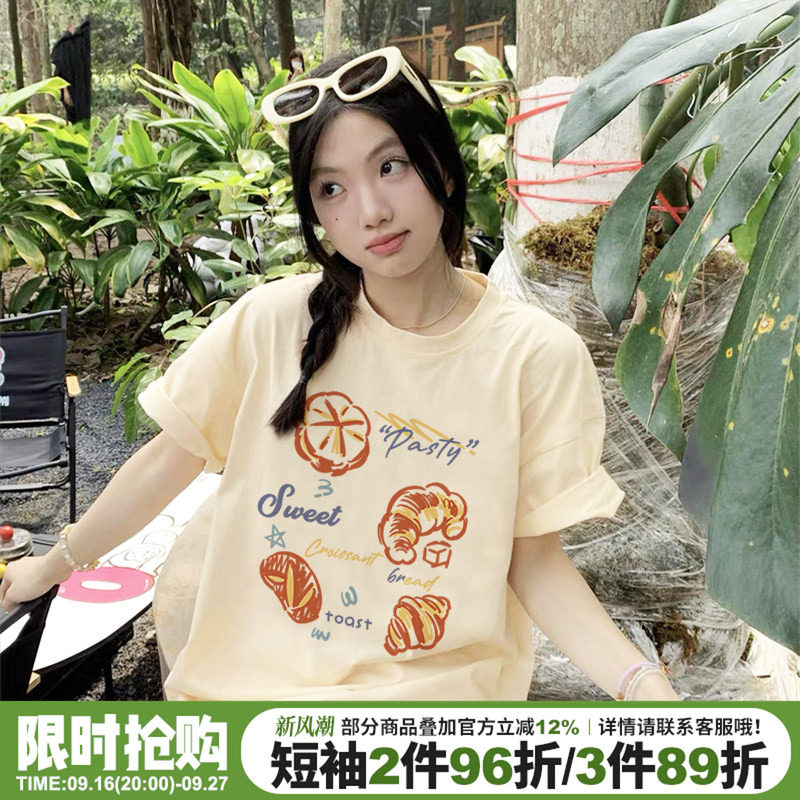 设计感小众百搭纯棉奶呼呼短袖女图片
