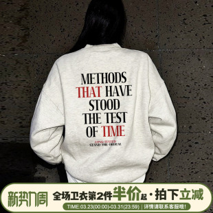 无性别穿搭大版休闲花灰色卫衣女2026秋冬新款宽松重磅上衣外套潮