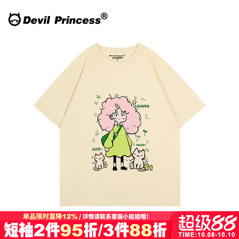 短袖chic森系慵懒风宽松正肩