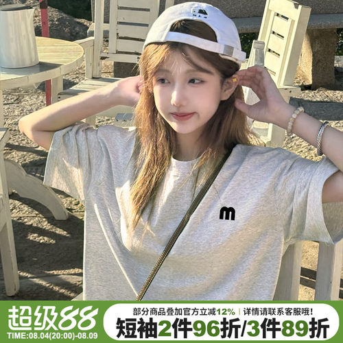 高级感宽松通勤风纯棉灰色短袖女