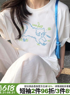 可爱风减龄宽松纯棉白色短袖女宽松通勤百搭休闲打底衫半袖上衣夏