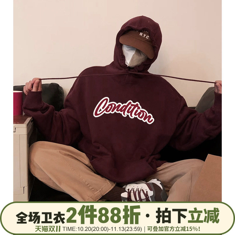 美式学院风设计感字母印花酒红色连帽卫衣女宽松古着感加绒款上衣