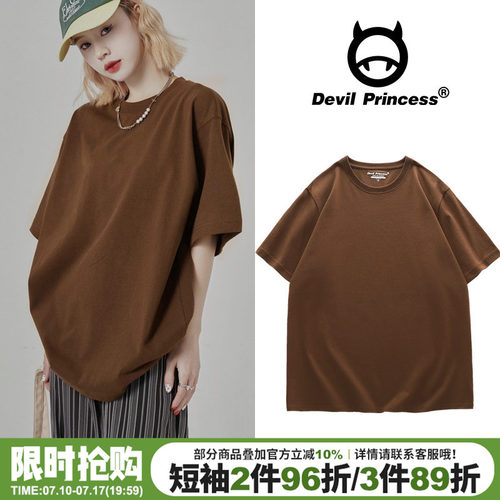 短袖简约潮酷常规印花