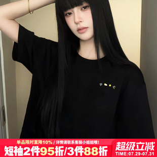 宽松显瘦重磅纯棉半袖 小众ins风设计感宽松黑色正肩t恤女短袖 上衣