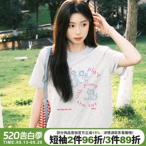 chic学院风减龄百搭纯棉短袖女夏