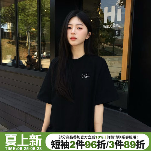 通勤风设计感字母印花黑色短袖女