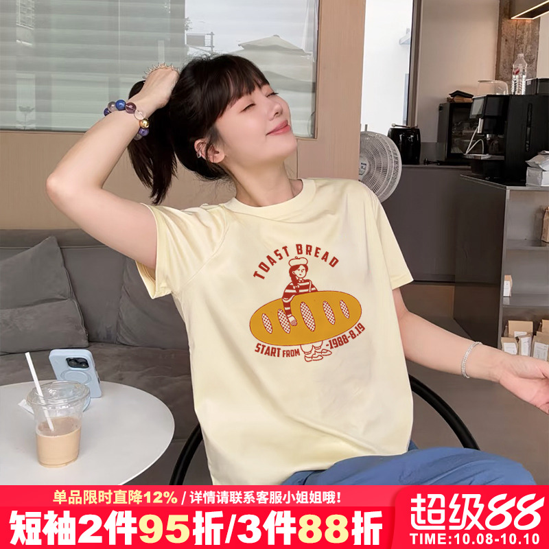 chic学院风宽松百搭纯棉半袖上衣