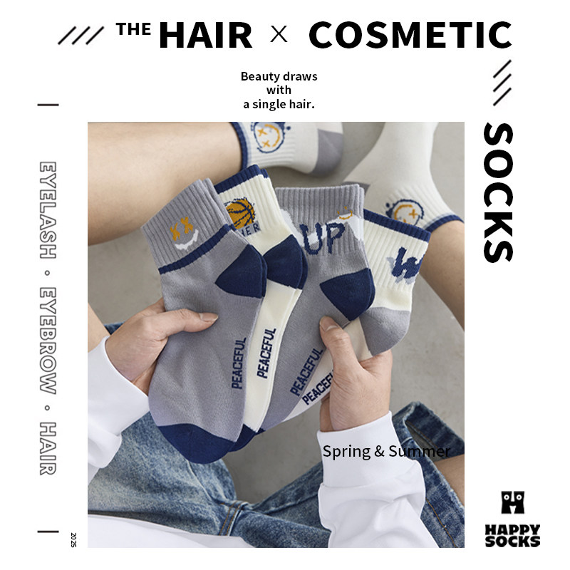 袜子男款纯棉中筒袜春夏季