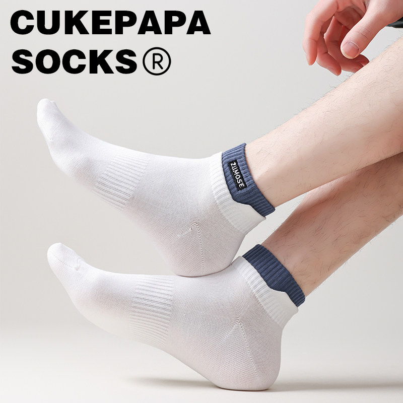 春夏季双罗口白色低帮袜