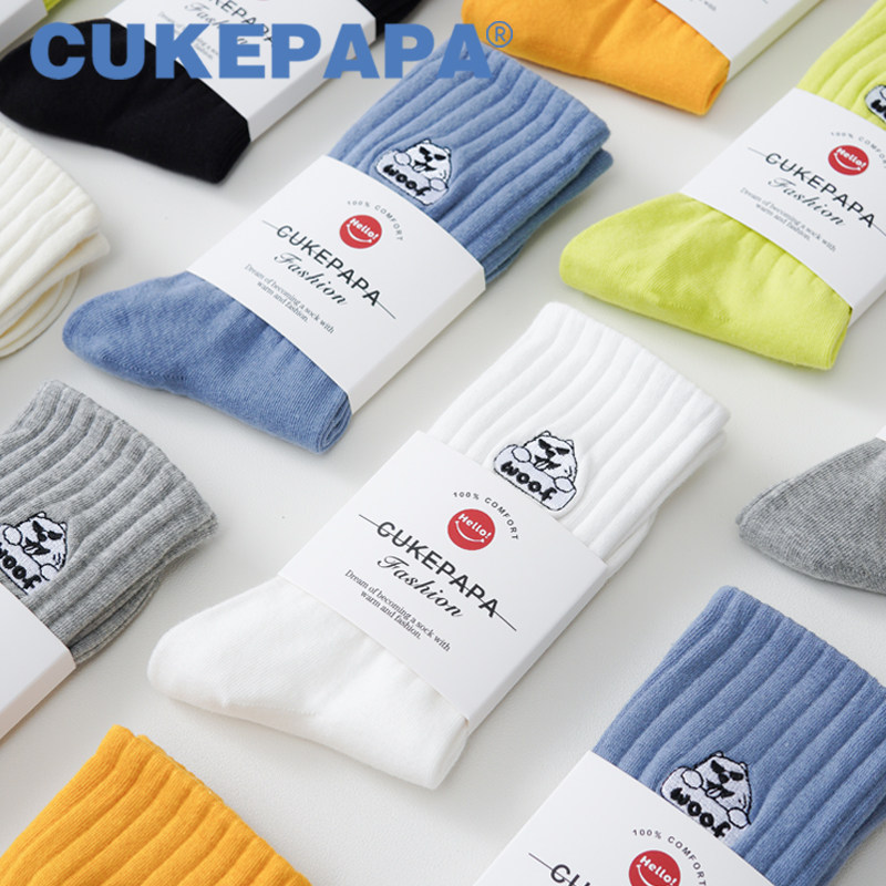 四季款男士刺绣长筒袜子