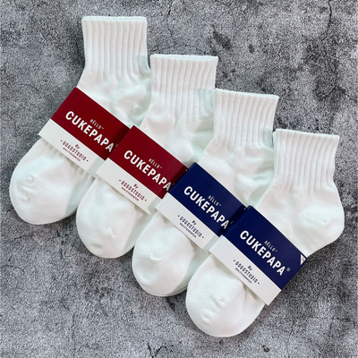 纯色简约中筒袜粗线条纹白色纯棉吸汗防臭运动袜黑色袜子短筒男生