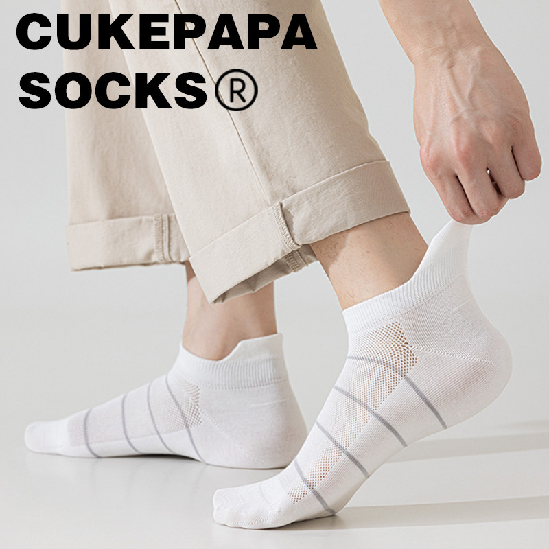 夏季薄款提耳防磨脚袜子