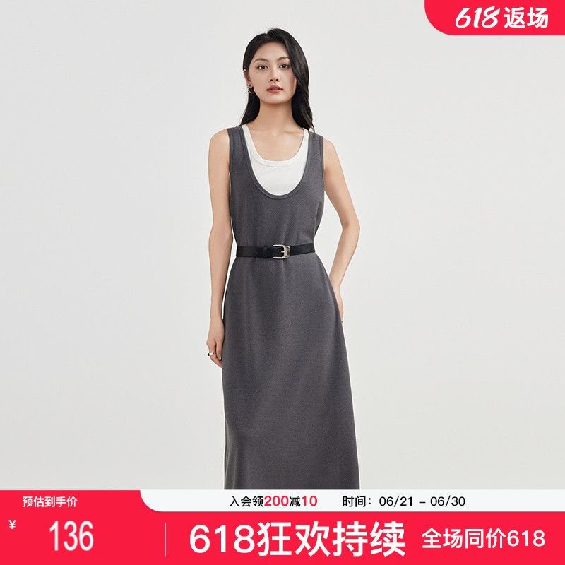 爱客夏季连衣裙2025年新款休闲舒适运动风时尚显瘦U领中长款裙子