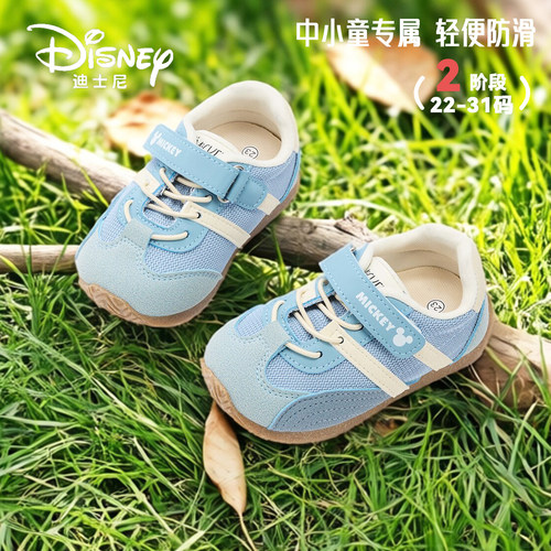 尺码不同，建议参考鞋内长选码