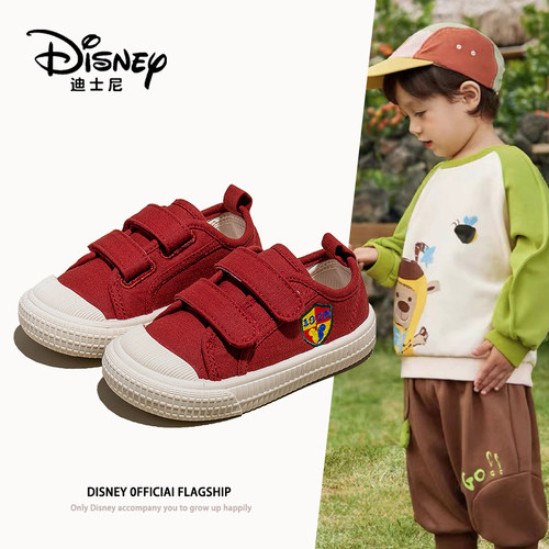 【迪士尼香港专柜】【折扣专场】