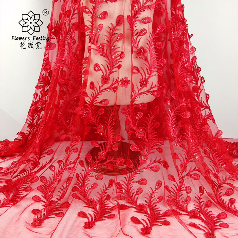 明星同款 高端婚纱礼服面料 网纱亮片绣花布立体海草珠片刺绣花边